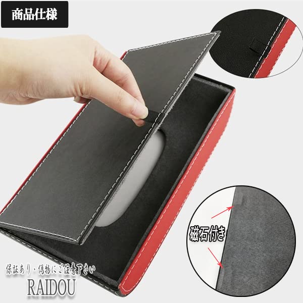 Amazon | スイフト ZC33S・ZC/ZD43S、53S、83S・ZC13S ティッシュ